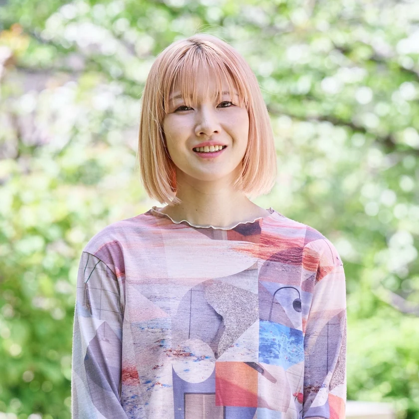 Haruka
